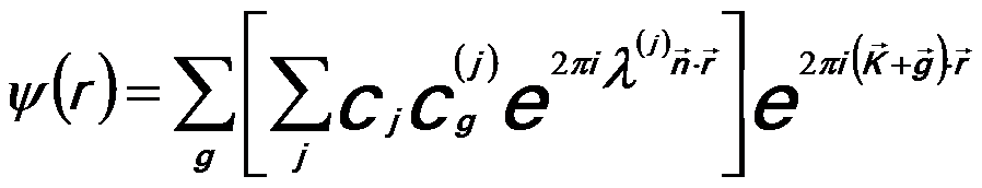 Schrödinger equation