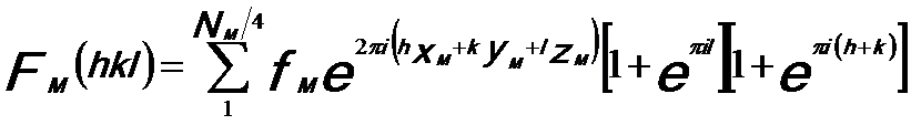 structure factor from the framework cations of TTB
