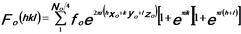 structure factor from the framework cations of TTB