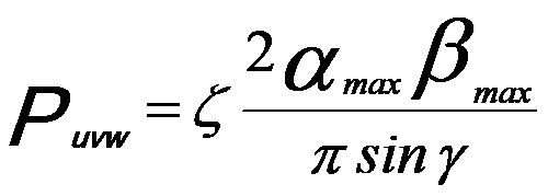 maximum visibility-band half-width