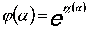 electron wavefunction in the front focal plane is a function of scattering semi-angle α