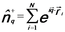 Cross-section for Inelastic Scattering in EELS Measurements