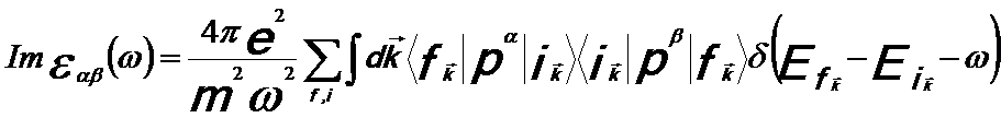 Cross-section for Inelastic Scattering in EELS Measurements
