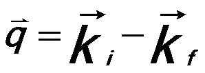 Cross-section for Inelastic Scattering in EELS Measurements