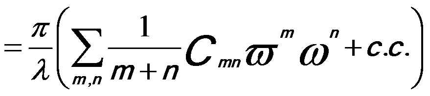 wave aberration function