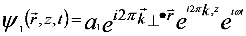 two partial waves in off-axis electron holography