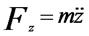 Electron Trajectories in Electron Lenses 