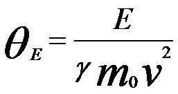 characteristic scattering angle (or called most probable scattering angle) 