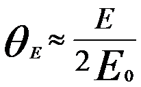 characteristic scattering angle (or called most probable scattering angle) 