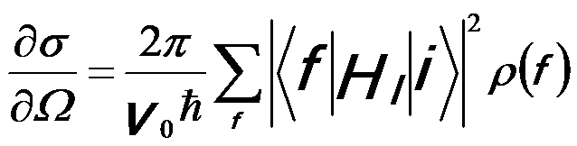 Electron Inelastic Differential Cross Section