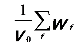 Electron Inelastic Differential Cross Section