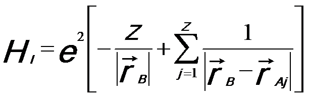 Electron Inelastic Differential Cross Section