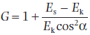 transmission probability of secondary electrons (SEs) across the surface potential barrier