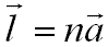 One-dimensional (1-D) lattice