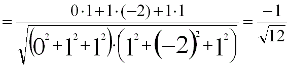 Angle between Normals to Planes