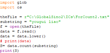 Search with defined functions