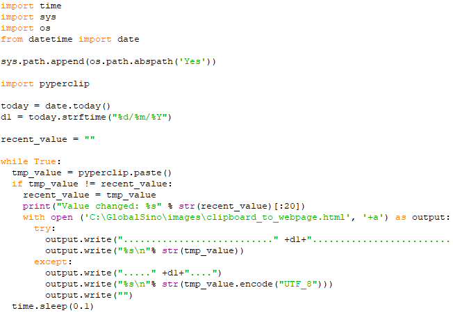 Copy text into clipboard and then use it immediately (one time ...