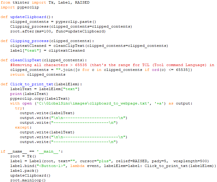 Copy text into clipboard and then use it immediately (one time