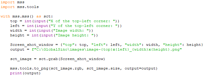 Snipping tool: take screen shots