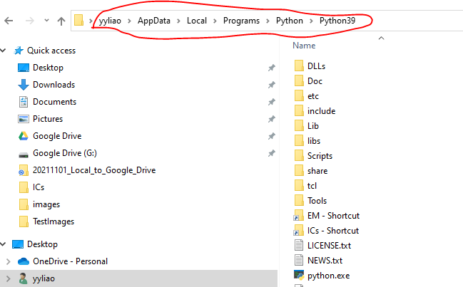 Python Search