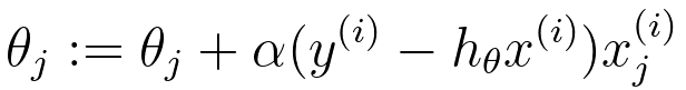 general update rule for θj
