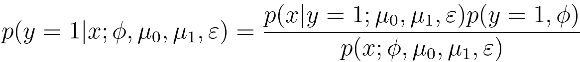 general update rule for θj