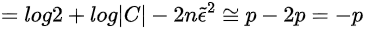 Uniform convergence