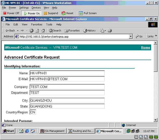集成ISA Server和RRAS实现具有高可用性和高安全性的站点间VPN（下）